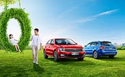淮南短信群发淮南**精品汽车