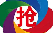 淮南短信群发淮南**傅先生