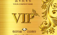 淮南短信群发淮南**商城